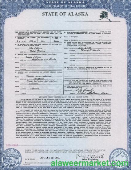 USA Alaska state birth certificate template in PSD format